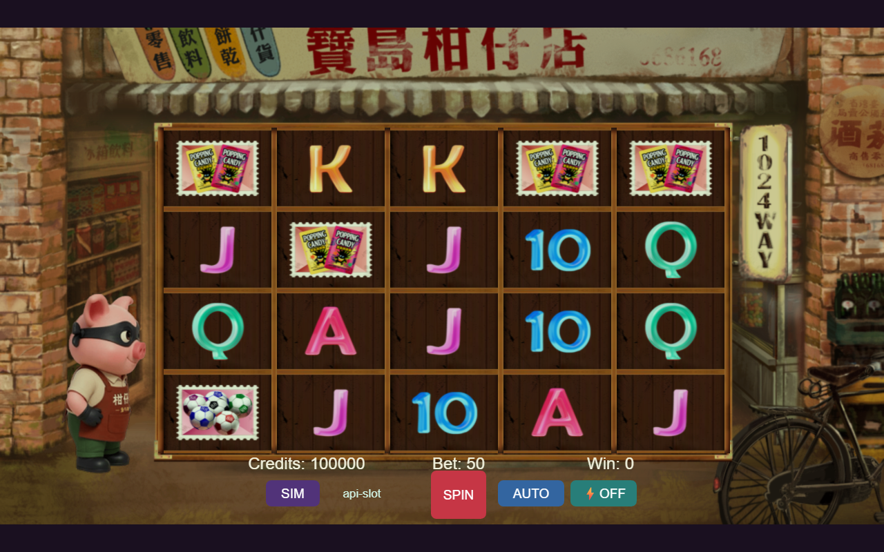 柑仔店正式 DEMO 預覽